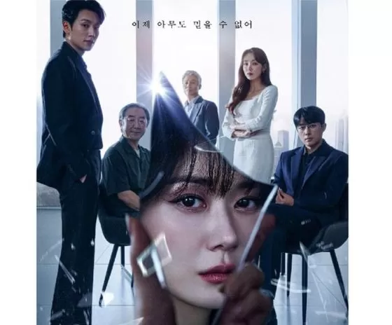 Sinopsis Drama Korea My Happy Ending, Jang Na Ra Hidup Penuh Plot Twist dan Misteri