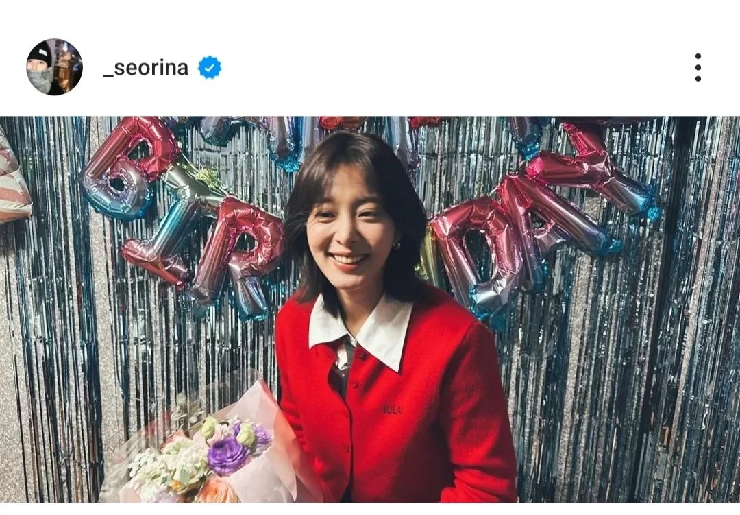 Bahagianya Seol In Ah Dapat Banyak Ucapan Selamat Ulang Tahun, Ini Postingannya di Instagram