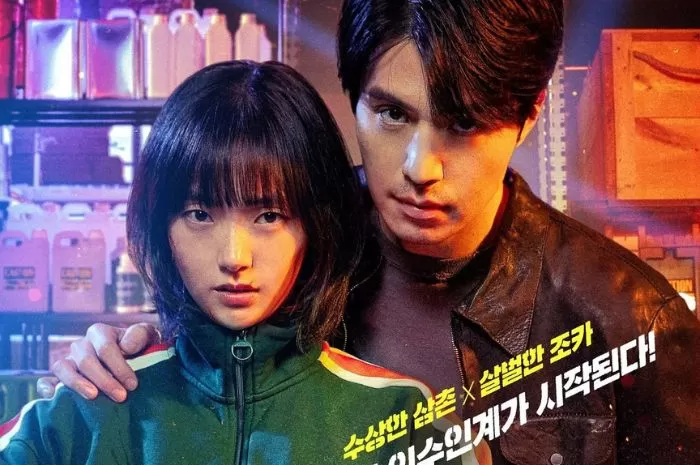 Jadwal Tayang A Shop for Killers, Drama Korea Terbaru dari Lee Dong Wook