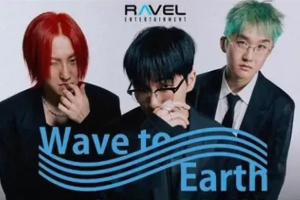 Wave to Earth Gelar Konser di Jakarta, Berikut Harga Tiket dan Link War Tiketnya di Sini