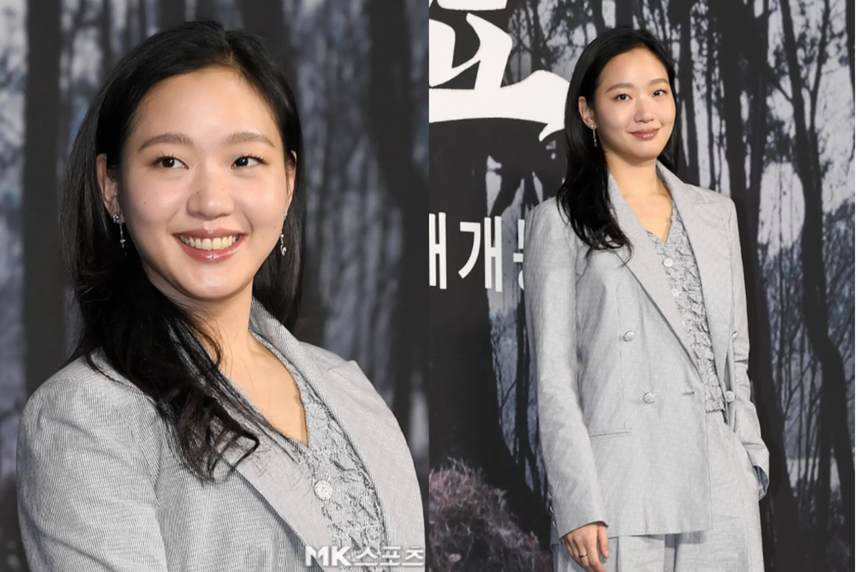Choi Min Sik Puji Akting Kim Go Eun di Exhuma