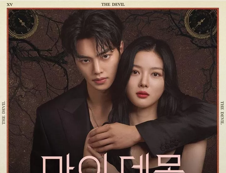 Fakta Penting dan Menarik di Balik Drama Korea My Demon Kisah Tentang Perjalanan Iblis Tampan dengan Manusia