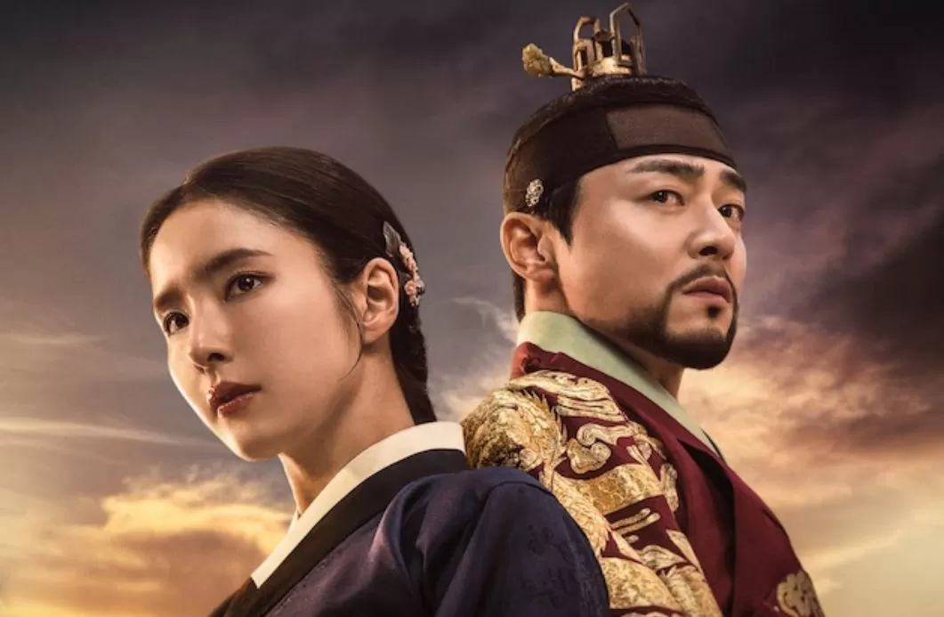 Nonton Captivating the King episode 1, Tayang Perdana 21 Januari 2024, Cho Jung Seok jadi Raja  Lee In