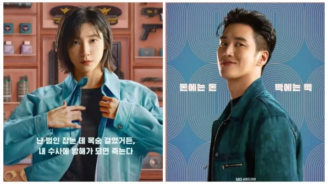 Link nonton Drama Korea Flex X Cop Episode 1 Malam Ini di Disney+ Hotstar Lengkap dengan Sub Indo