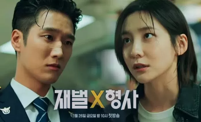 Drama Korea Flex X Cop Episode 2 Tayang Jam Berapa Malam Ini? Simak Ulasan Preview, Spoiler dan Jam Tayangnya