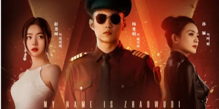 Nonton Drama China My Name is Zhao Wudi Sub Indo: Sinopsis, Pemeran, dan Link Nonton Download Terbaru