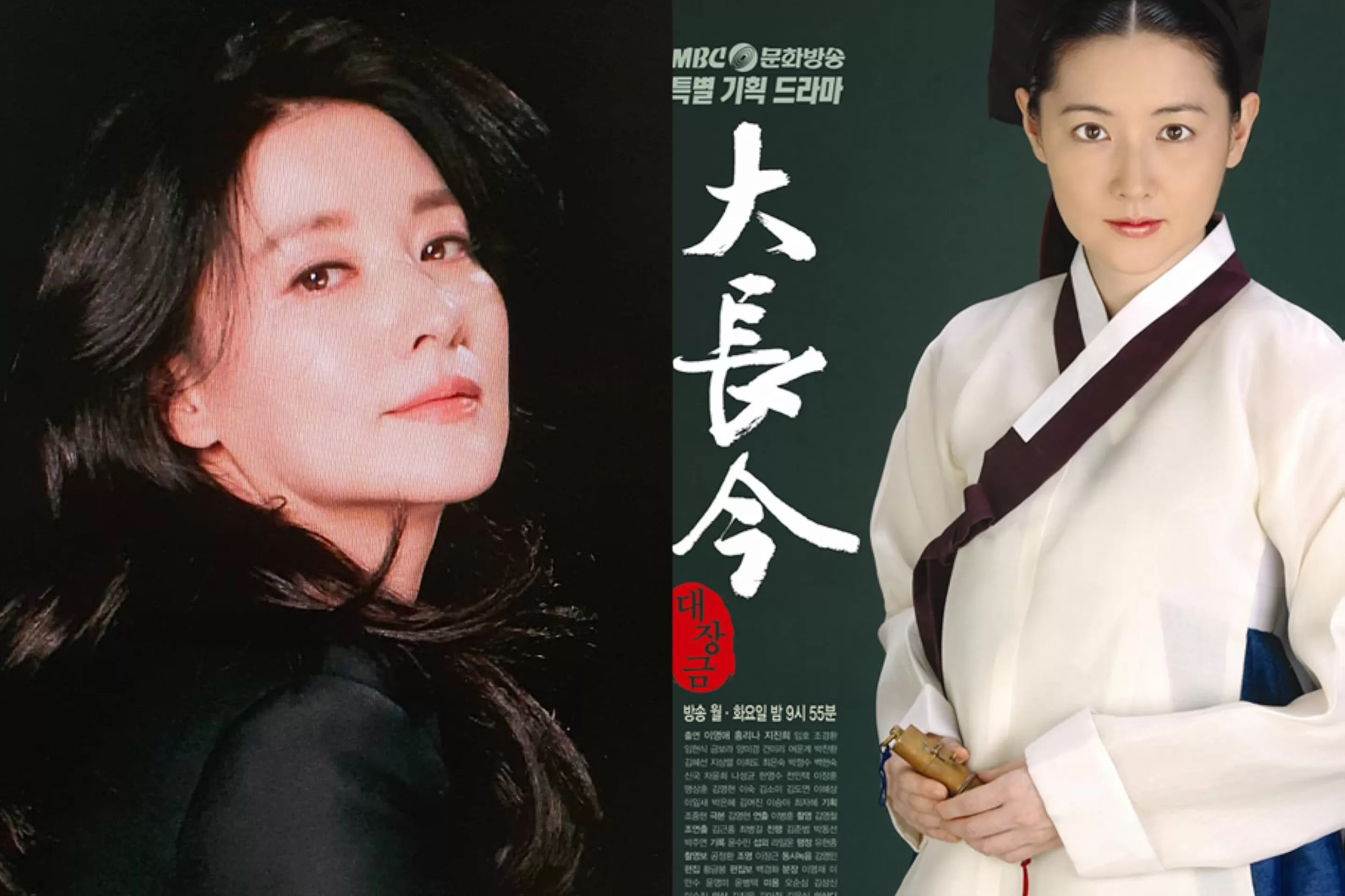 Drama Korea Jewel In The Palace Akan Rilis Season 2, Lee Young Ae Kembali Perankan Jang Geum
