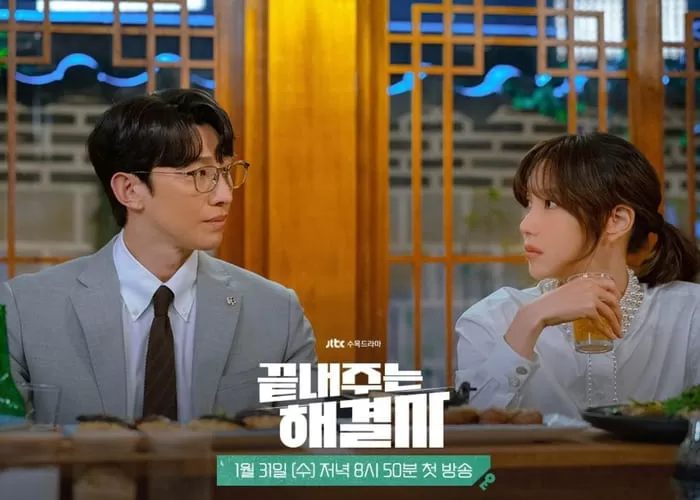 Nonton Streaming Drama Korea Queen of Divorce Episode 1 Sub Indo Full HD Lengkap dengan Jam Tayang dan Sinopsisnya