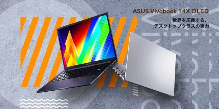 ASUS Vivobook 14X OLED (M1403), Layar yang Fleksibel Dapat Ditekuk Hingga 180 Derajat
