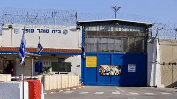 Dokter Ungkap Warga-warga Palestina di Penjara Israel Meninggal karena Penyiksaan